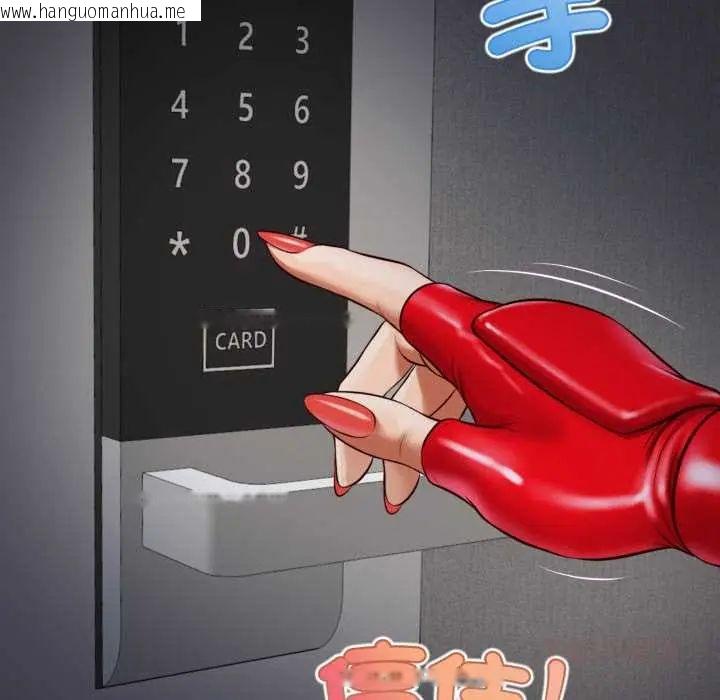 韩国漫画无限轮回的一天韩漫_无限轮回的一天-第11话在线免费阅读-韩国漫画-第164张图片