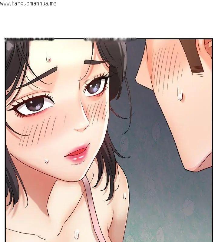 韩国漫画小吃摊的火辣老板娘韩漫_小吃摊的火辣老板娘-第3话在线免费阅读-韩国漫画-第4张图片