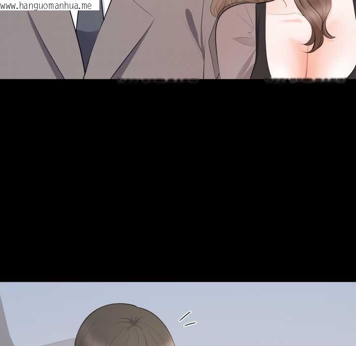 韩国漫画豪门千金的男人韩漫_豪门千金的男人-第18话在线免费阅读-韩国漫画-第72张图片