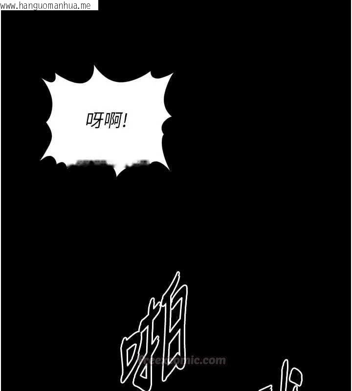 韩国漫画越线咨询韩漫_越线咨询-第23话-插入之后很快就会习惯了在线免费阅读-韩国漫画-第60张图片