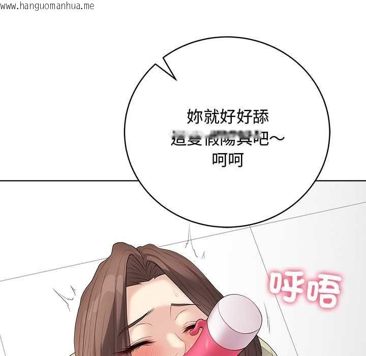 韩国漫画最后的冲刺/冲刺重考班韩漫_最后的冲刺/冲刺重考班-第63话在线免费阅读-韩国漫画-第28张图片