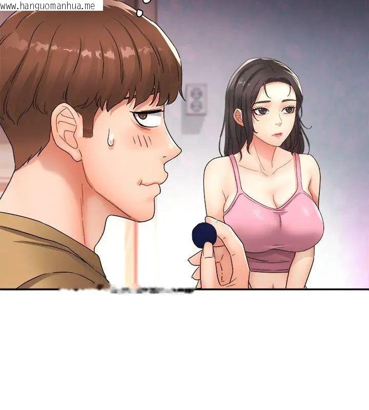 韩国漫画小吃摊的火辣老板娘韩漫_小吃摊的火辣老板娘-第2话在线免费阅读-韩国漫画-第138张图片