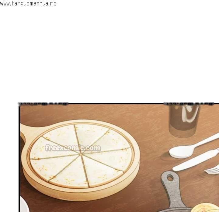 韩国漫画刺激的速食店大夜班韩漫_刺激的速食店大夜班-第14话在线免费阅读-韩国漫画-第30张图片