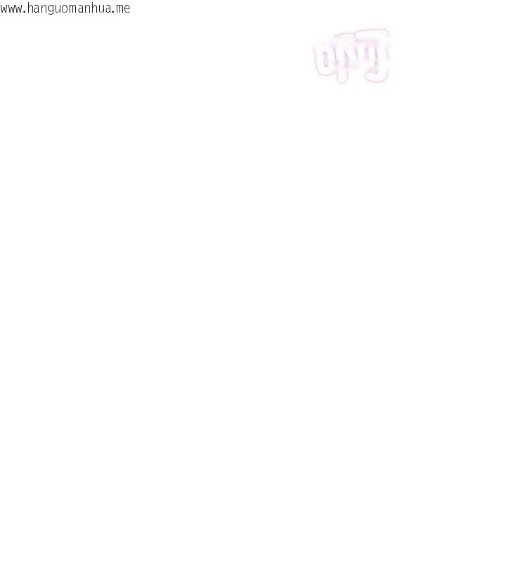 韩国漫画小吃摊的火辣老板娘韩漫_小吃摊的火辣老板娘-第3话在线免费阅读-韩国漫画-第129张图片