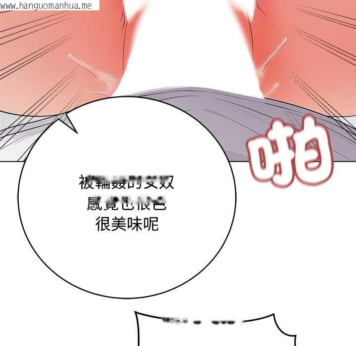 韩国漫画最后的冲刺/冲刺重考班韩漫_最后的冲刺/冲刺重考班-第63话在线免费阅读-韩国漫画-第73张图片