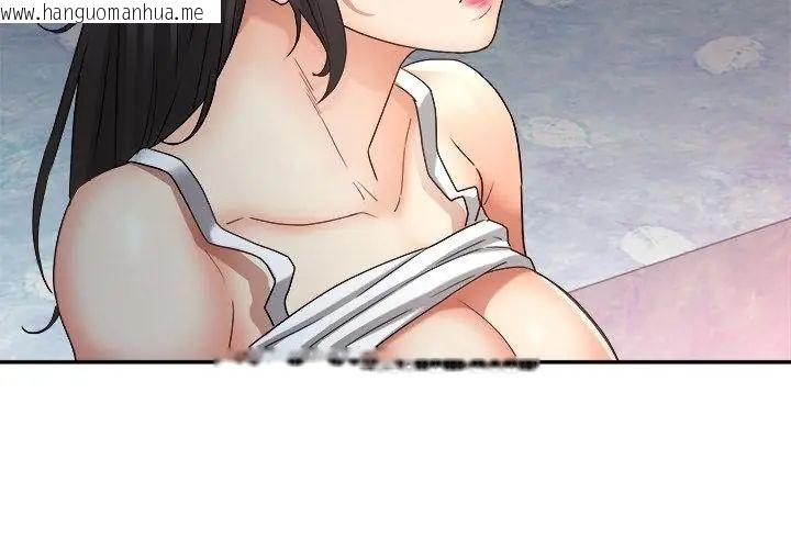韩国漫画小吃摊的火辣老板娘韩漫_小吃摊的火辣老板娘-第2话在线免费阅读-韩国漫画-第23张图片