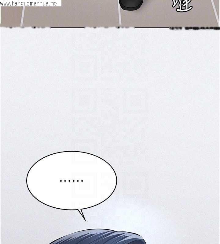 韩国漫画义父韩漫_义父-第19话-被目睹的父女性事在线免费阅读-韩国漫画-第32张图片