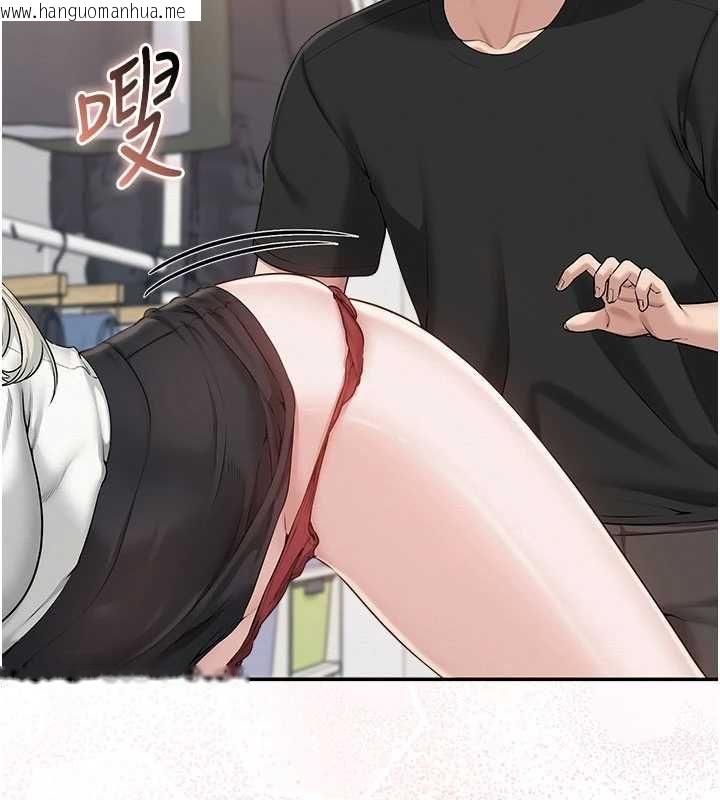 韩国漫画校园成人礼韩漫_校园成人礼-第38话-69式就可以互吃了在线免费阅读-韩国漫画-第10张图片