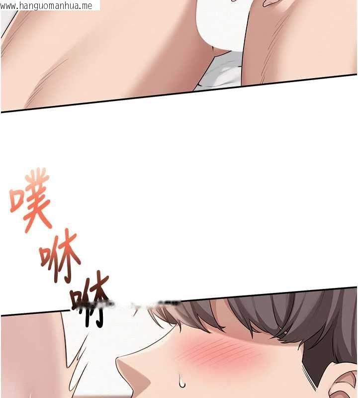韩国漫画校园成人礼韩漫_校园成人礼-第38话-69式就可以互吃了在线免费阅读-韩国漫画-第88张图片