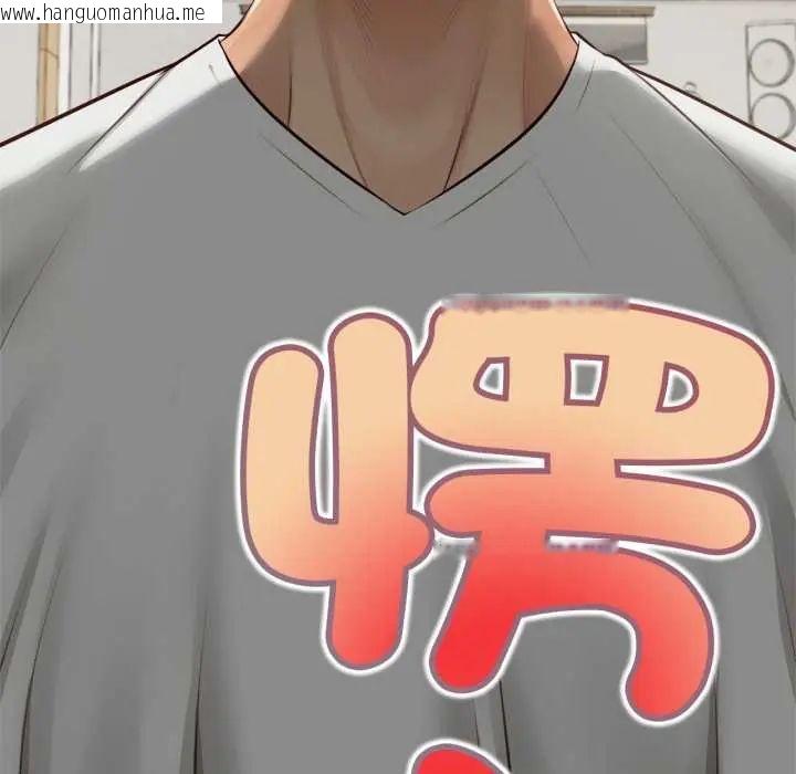 韩国漫画无限轮回的一天韩漫_无限轮回的一天-第11话在线免费阅读-韩国漫画-第178张图片