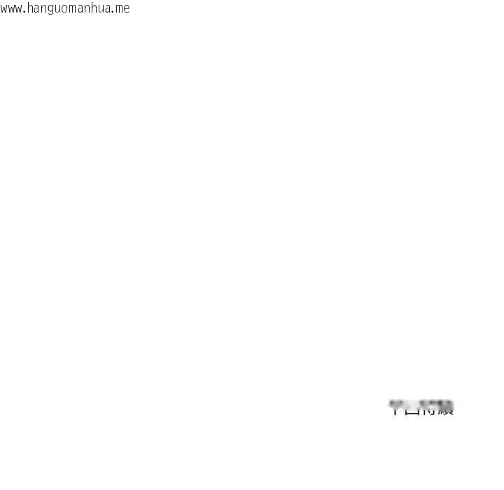 韩国漫画刺激的速食店大夜班韩漫_刺激的速食店大夜班-第14话在线免费阅读-韩国漫画-第177张图片