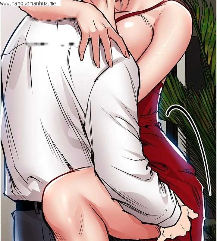 韩国漫画衣锦还乡韩漫_衣锦还乡-第47话-我想抱妳在线免费阅读-韩国漫画-第171张图片