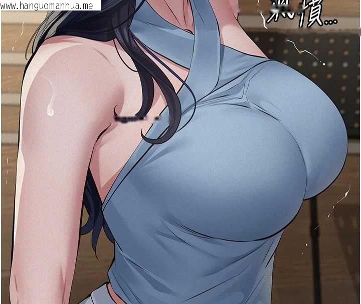 韩国漫画义父韩漫_义父-第19话-被目睹的父女性事在线免费阅读-韩国漫画-第121张图片