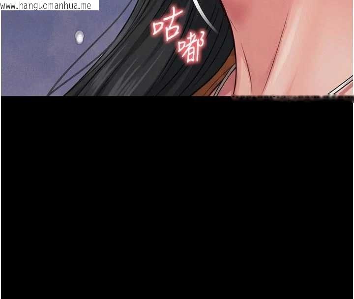 韩国漫画越线咨询韩漫_越线咨询-第23话-插入之后很快就会习惯了在线免费阅读-韩国漫画-第44张图片