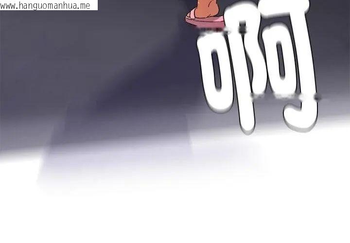 韩国漫画小吃摊的火辣老板娘韩漫_小吃摊的火辣老板娘-第5话在线免费阅读-韩国漫画-第113张图片