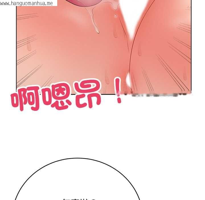 韩国漫画最后的冲刺/冲刺重考班韩漫_最后的冲刺/冲刺重考班-第63话在线免费阅读-韩国漫画-第22张图片