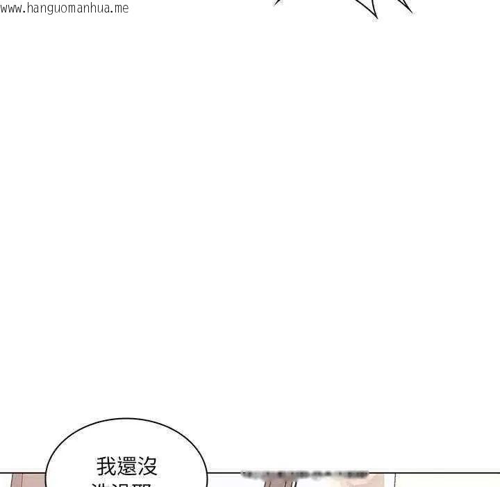 韩国漫画脱序教师韩漫_脱序教师-第13话在线免费阅读-韩国漫画-第104张图片