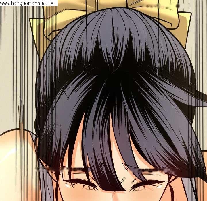 韩国漫画财富爱情二选一韩漫_财富爱情二选一-第9话在线免费阅读-韩国漫画-第33张图片