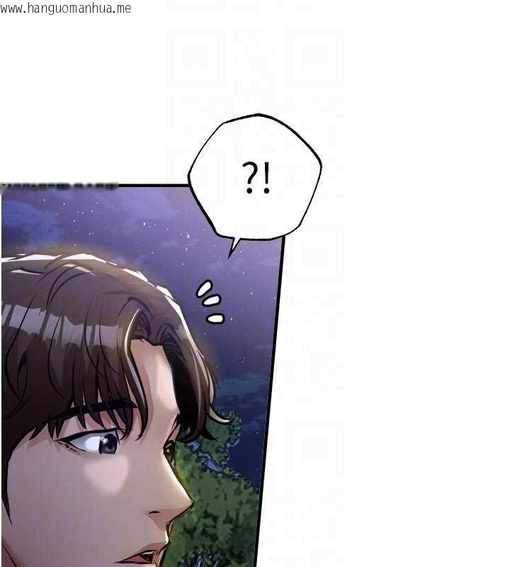 韩国漫画衣锦还乡韩漫_衣锦还乡-第47话-我想抱妳在线免费阅读-韩国漫画-第99张图片