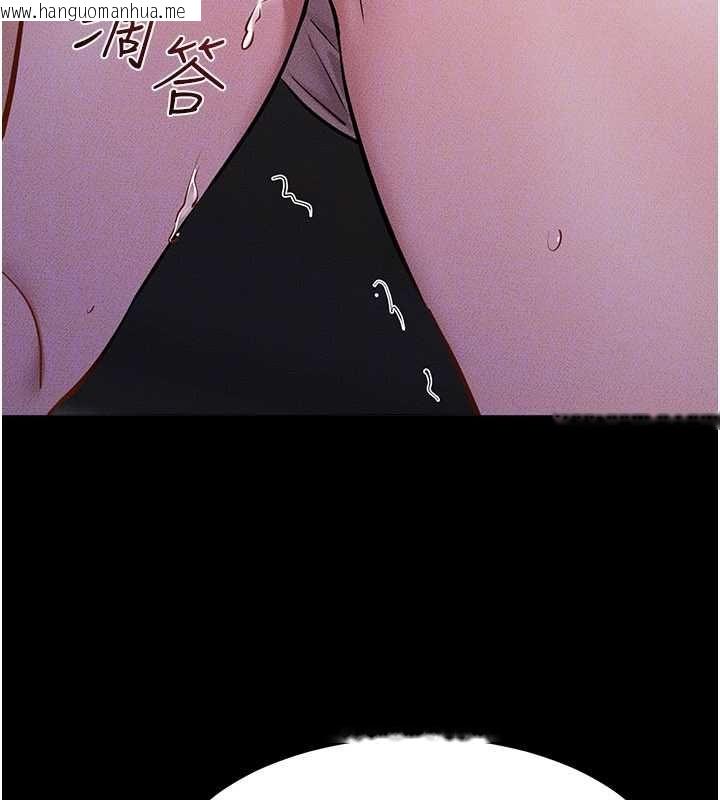 韩国漫画继母与继姐韩漫_继母与继姐-第121话-满足变态的所有需求在线免费阅读-韩国漫画-第115张图片