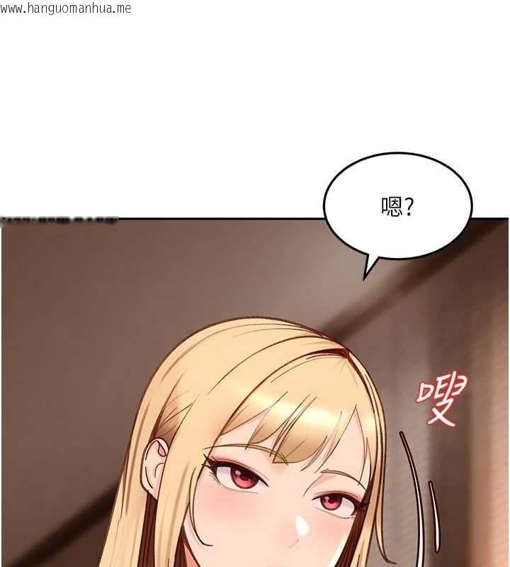 韩国漫画太妹硬闯成人界韩漫_太妹硬闯成人界-第33话-从天堂掉到地狱在线免费阅读-韩国漫画-第22张图片