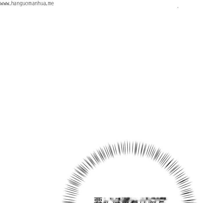 韩国漫画刺激的速食店大夜班韩漫_刺激的速食店大夜班-第14话在线免费阅读-韩国漫画-第11张图片