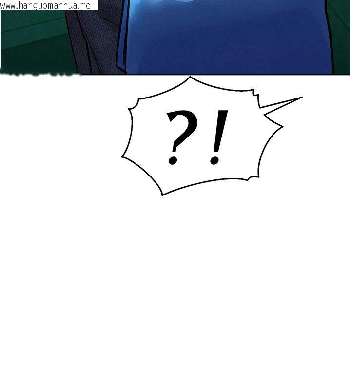 韩国漫画她们的最爱.ZIP韩漫_她们的最爱.ZIP-第6话-下次记得小力一点在线免费阅读-韩国漫画-第163张图片