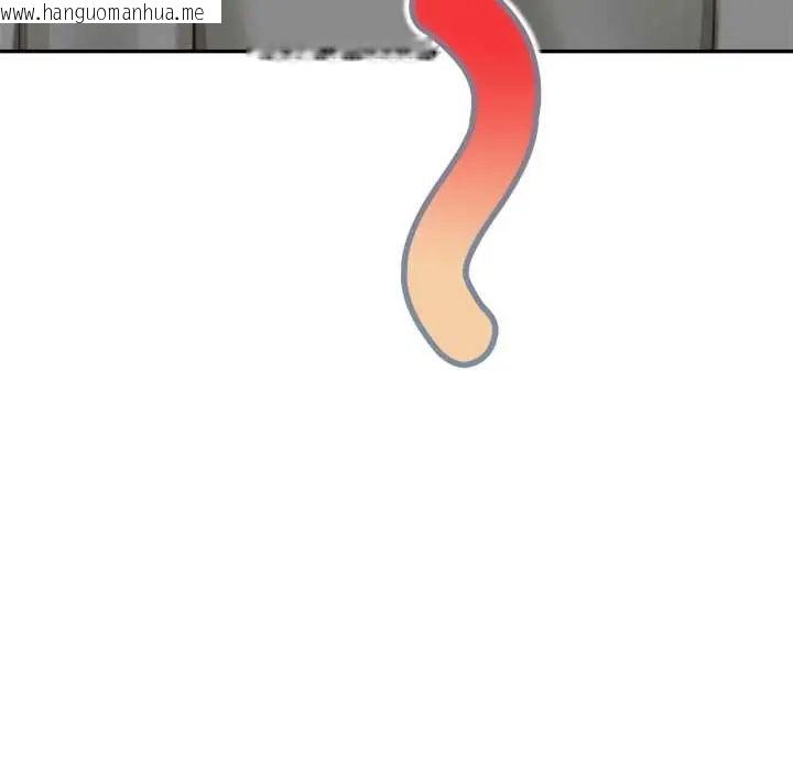 韩国漫画无限轮回的一天韩漫_无限轮回的一天-第11话在线免费阅读-韩国漫画-第179张图片