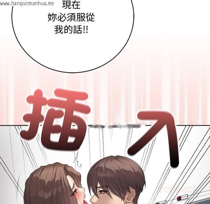 韩国漫画最后的冲刺/冲刺重考班韩漫_最后的冲刺/冲刺重考班-第63话在线免费阅读-韩国漫画-第48张图片