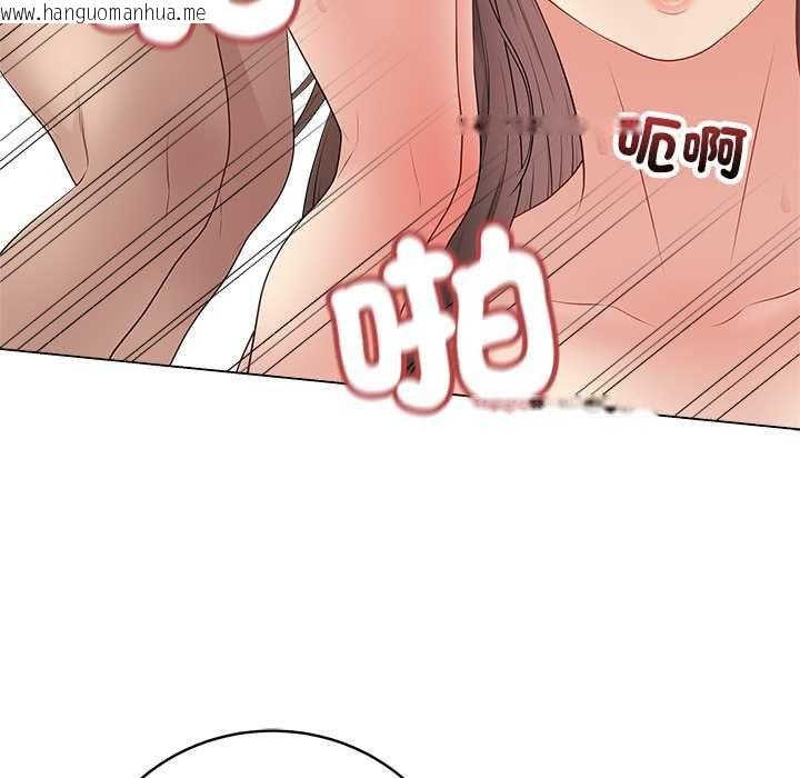 韩国漫画最后的冲刺/冲刺重考班韩漫_最后的冲刺/冲刺重考班-第63话在线免费阅读-韩国漫画-第128张图片