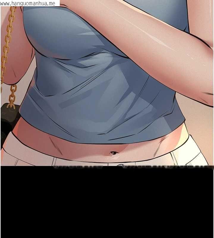 韩国漫画义父韩漫_义父-第19话-被目睹的父女性事在线免费阅读-韩国漫画-第187张图片
