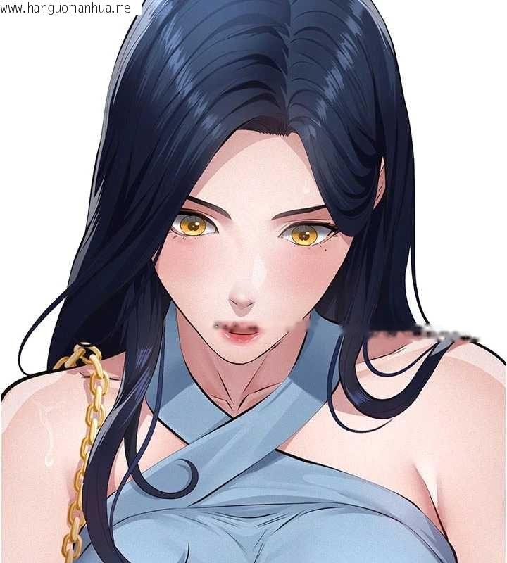 韩国漫画义父韩漫_义父-第19话-被目睹的父女性事在线免费阅读-韩国漫画-第40张图片