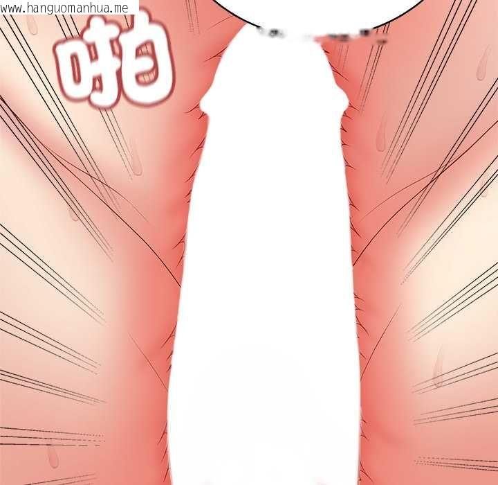 韩国漫画最后的冲刺/冲刺重考班韩漫_最后的冲刺/冲刺重考班-第63话在线免费阅读-韩国漫画-第72张图片