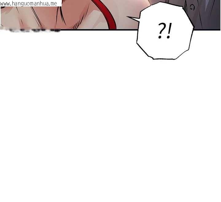 韩国漫画衣锦还乡韩漫_衣锦还乡-第47话-我想抱妳在线免费阅读-韩国漫画-第26张图片