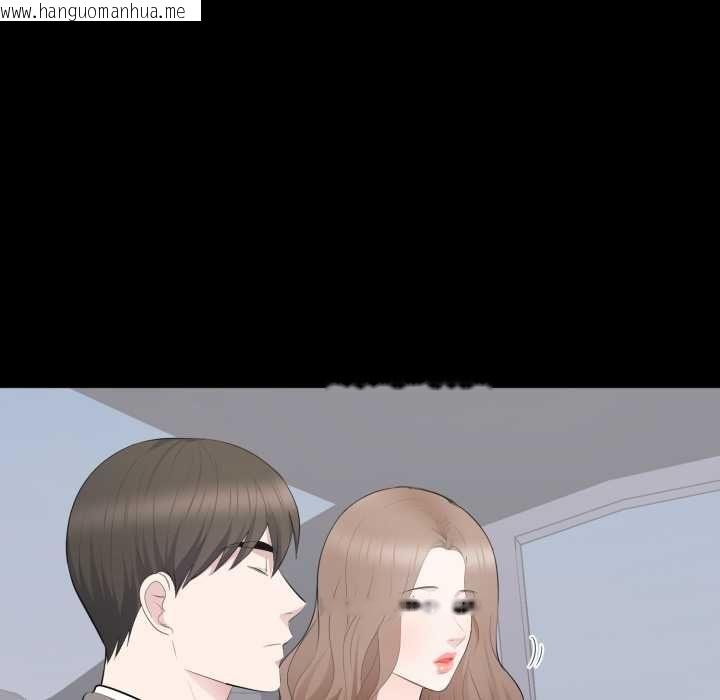 韩国漫画豪门千金的男人韩漫_豪门千金的男人-第18话在线免费阅读-韩国漫画-第69张图片