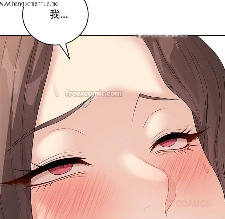 韩国漫画最后的冲刺/冲刺重考班韩漫_最后的冲刺/冲刺重考班-第63话在线免费阅读-韩国漫画-第75张图片