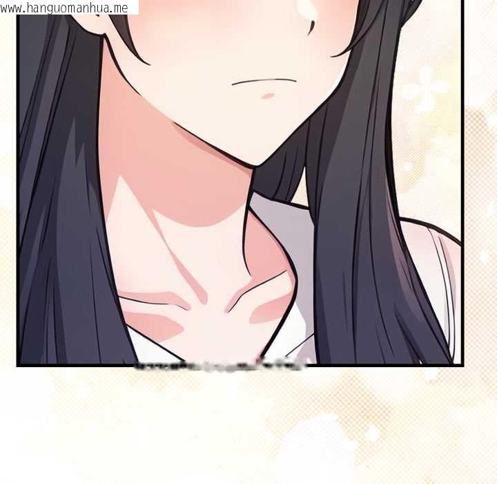 韩国漫画刺激的速食店大夜班韩漫_刺激的速食店大夜班-第14话在线免费阅读-韩国漫画-第21张图片