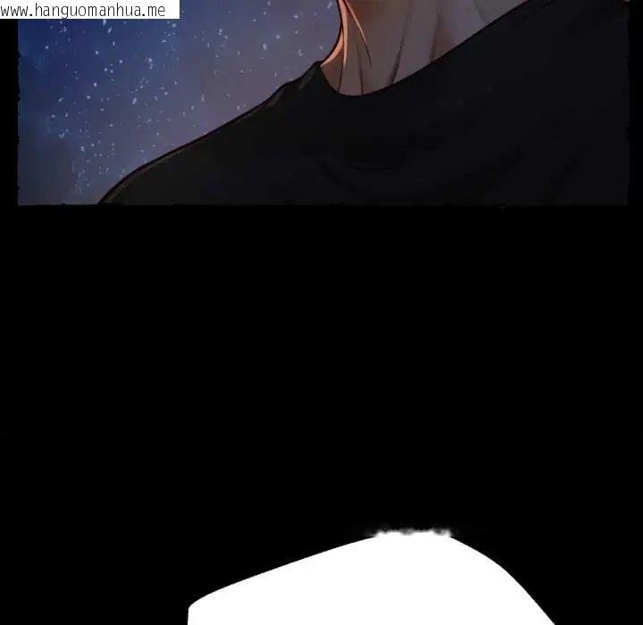 韩国漫画无限轮回的一天韩漫_无限轮回的一天-第11话在线免费阅读-韩国漫画-第123张图片