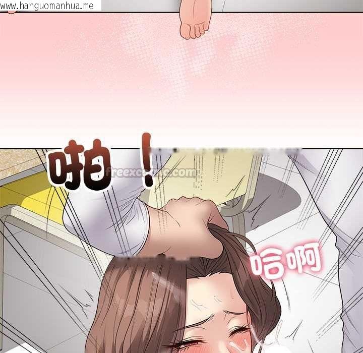 韩国漫画最后的冲刺/冲刺重考班韩漫_最后的冲刺/冲刺重考班-第63话在线免费阅读-韩国漫画-第162张图片