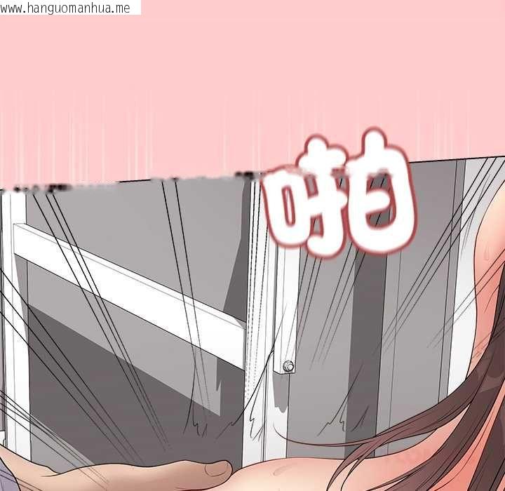 韩国漫画最后的冲刺/冲刺重考班韩漫_最后的冲刺/冲刺重考班-第63话在线免费阅读-韩国漫画-第156张图片