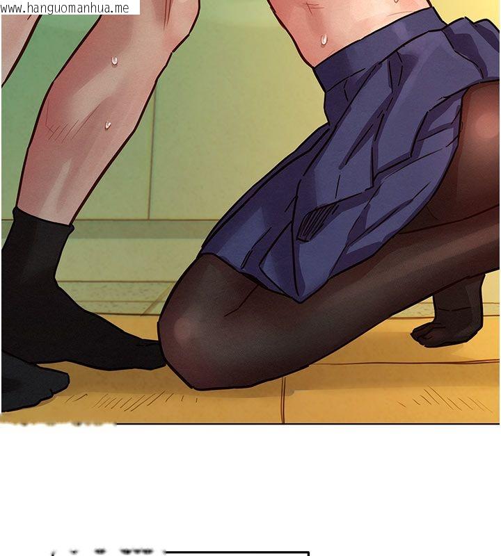 韩国漫画她们的最爱.ZIP韩漫_她们的最爱.ZIP-第6话-下次记得小力一点在线免费阅读-韩国漫画-第107张图片