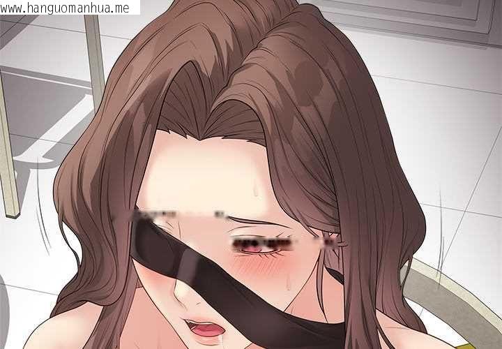 韩国漫画最后的冲刺/冲刺重考班韩漫_最后的冲刺/冲刺重考班-第63话在线免费阅读-韩国漫画-第4张图片