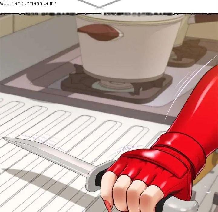 韩国漫画无限轮回的一天韩漫_无限轮回的一天-第11话在线免费阅读-韩国漫画-第93张图片