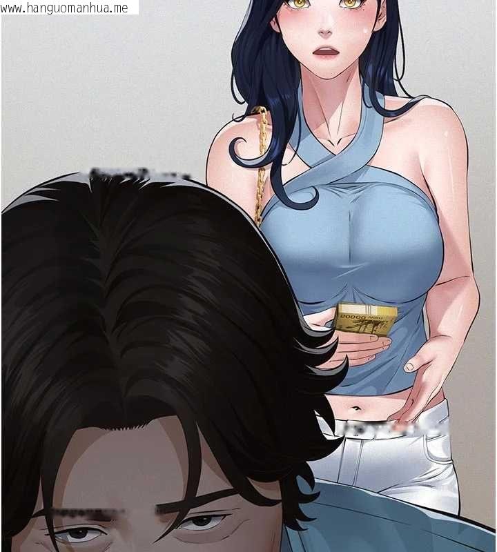 韩国漫画义父韩漫_义父-第19话-被目睹的父女性事在线免费阅读-韩国漫画-第57张图片