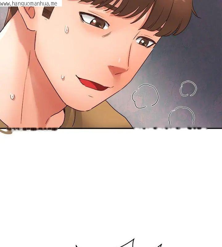 韩国漫画小吃摊的火辣老板娘韩漫_小吃摊的火辣老板娘-第3话在线免费阅读-韩国漫画-第93张图片