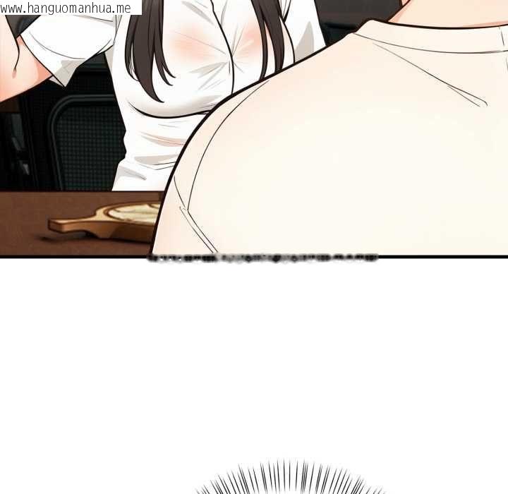 韩国漫画刺激的速食店大夜班韩漫_刺激的速食店大夜班-第14话在线免费阅读-韩国漫画-第40张图片