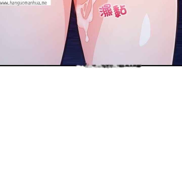 韩国漫画刺激的速食店大夜班韩漫_刺激的速食店大夜班-第14话在线免费阅读-韩国漫画-第100张图片