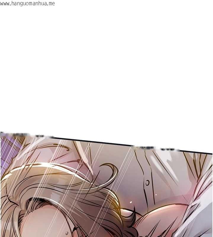 韩国漫画衣锦还乡韩漫_衣锦还乡-第47话-我想抱妳在线免费阅读-韩国漫画-第41张图片