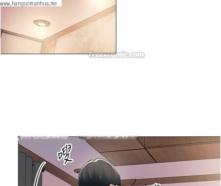 韩国漫画女同事太犯规韩漫_女同事太犯规-第27话-可以让我无套吗…?在线免费阅读-韩国漫画-第30张图片