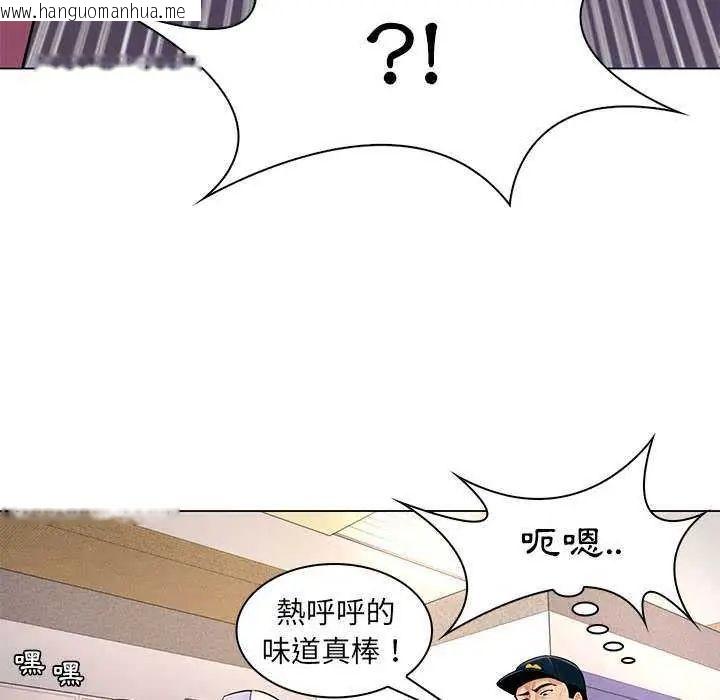韩国漫画脱序教师韩漫_脱序教师-第13话在线免费阅读-韩国漫画-第72张图片